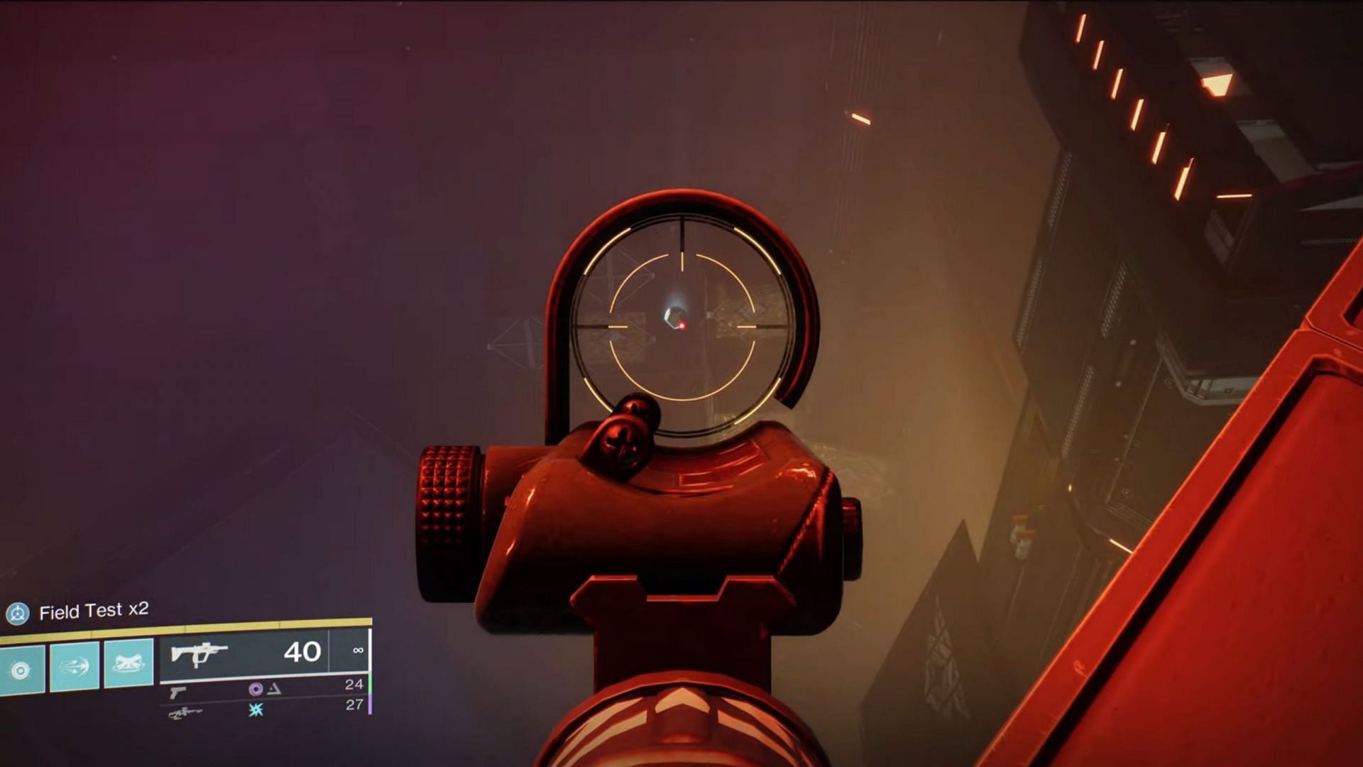 The second collectible location before the final boss (Image via Bungie)